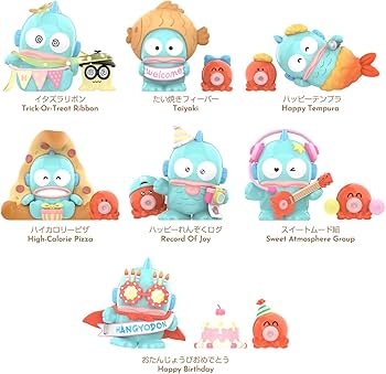 Amazon | TOP TOY サンリオ(SANRIO)キャラクターズ・ハンギョドン